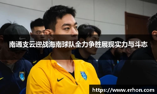 bwin必赢官方网站