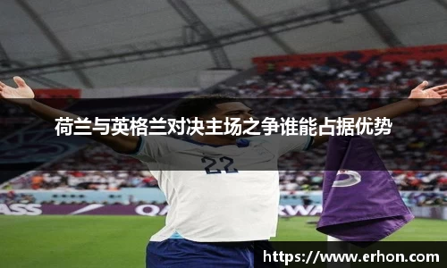 bwin必赢官方网站