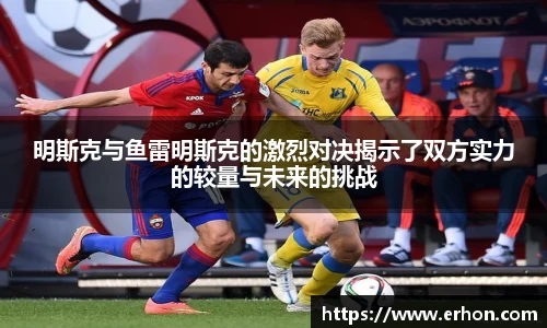 bwin必赢官方网站