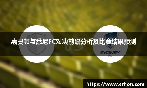 bwin必赢官方网站