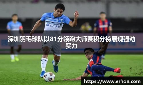 bwin必赢官方网站