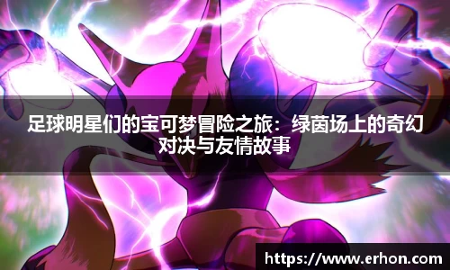 bwin必赢官方网站