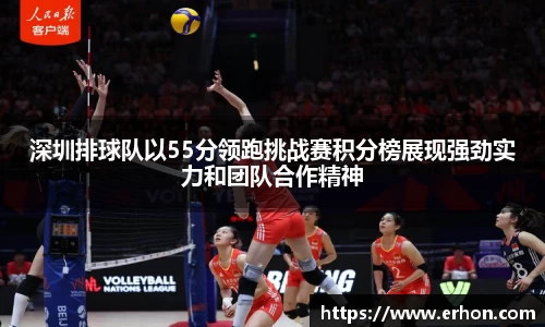 bwin必赢官方网站