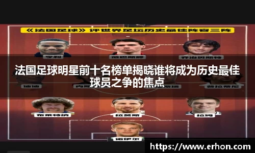 bwin必赢官方网站