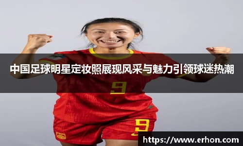 bwin必赢官方网站