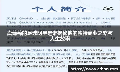 bwin必赢官方网站